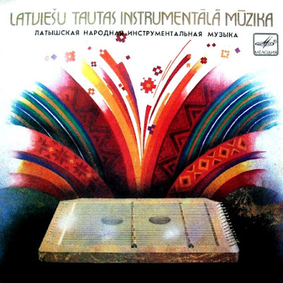 Okładka płyty "Latviešu Tautas Instrumentālā Mūzika" z cymbałami Okładka płyty "Latviešu Tautas Instrumentālā Mūzika" z cymbałami